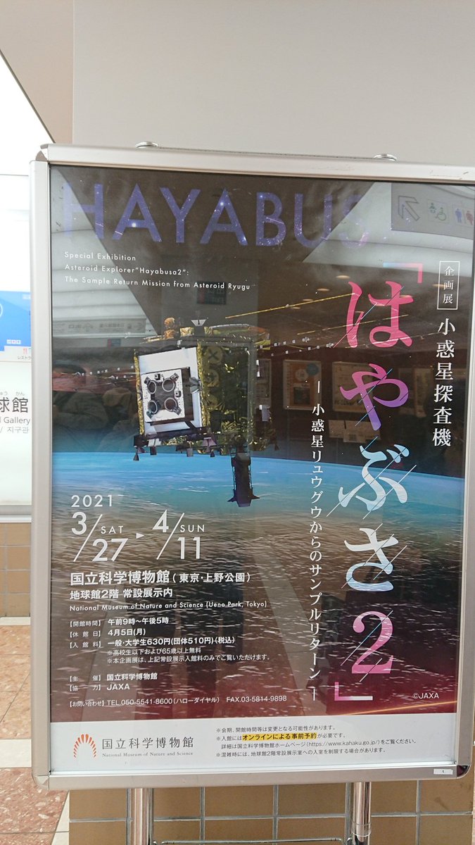 ブライアック ラオ Dr Briac Lao 0hqn6syscxdjz5o Twitter ブライアック ラオ Dr Briac Lao 0hqn6syscxdjz5o Twitter