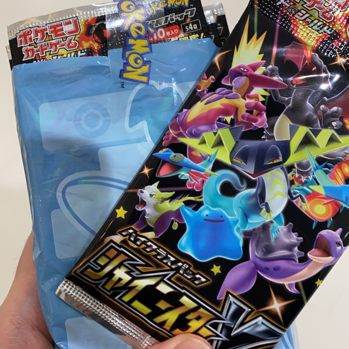 ジャスティスワン Sdktv3 Twitter ジャスティスワン Sdktv3 Twitter