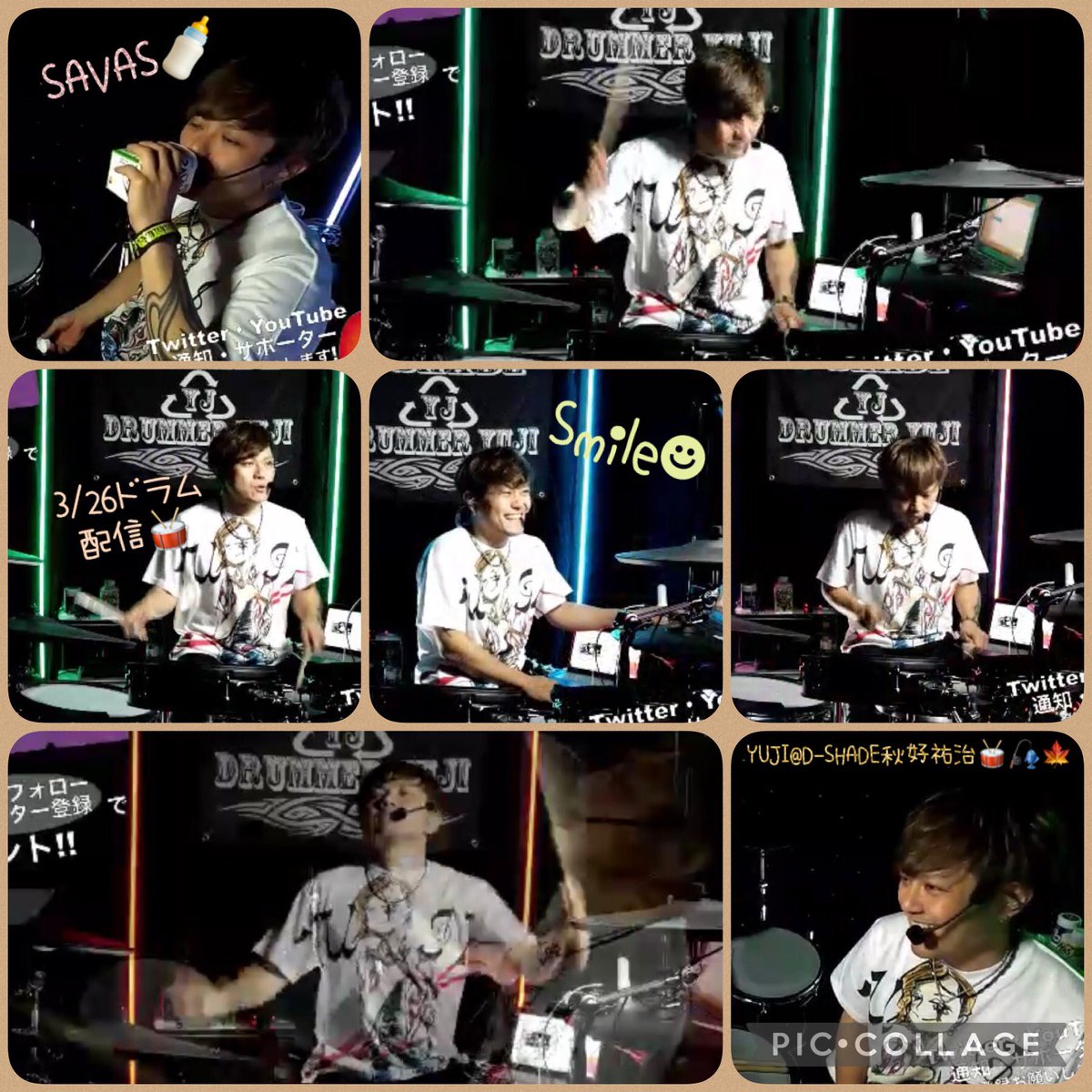 a82196976's tweet photo. ♫♬.*..。o♡゚・:,。♬o。*:..:♬.*..。o♡゚・:,。♬o*:..♬♫♬.*..。o♡゚・:,。♬o。*:..:♬.*..
🥁3月26日ドラム配信+夜雑🥁
♫♬.*..。o♡゚・:,。♬o。*:..:♬.*..。o♡゚・:,。♬o*:..♬♫♬.*..。o♡゚・:,。♬o。*:..:♬.*..
#ドラム #ツイキャス
#楽器演奏
#D_SHADE #YUJI https://t.co/RoyCVJuewx