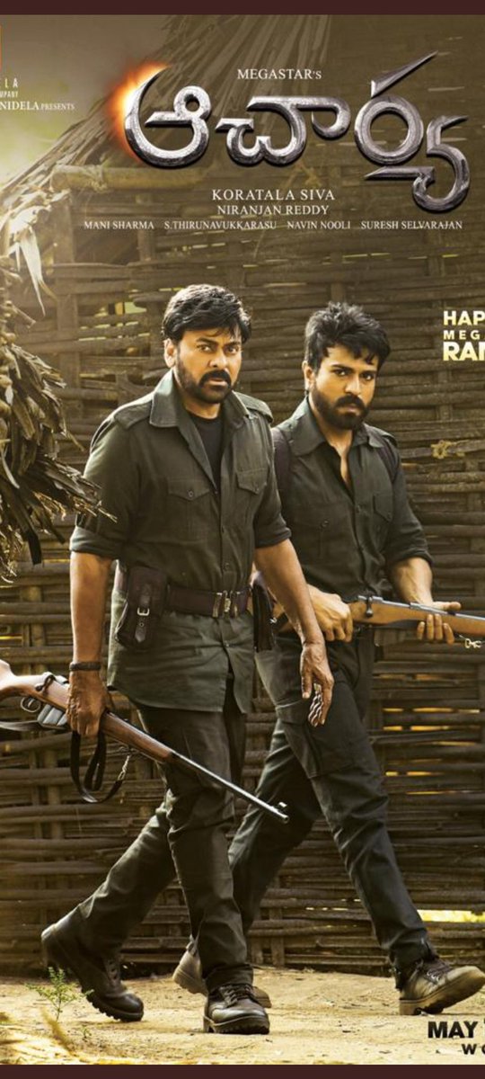 TalamalaRavi's tweet photo. @AlwaysRamCharan @ssrajamouli @tarak9999 @ajaydevgn @aliaa08 @OliviaMorris891 @RRRMovie @DVVMovies We wish you
A very happy birthday Annaiah ❤️ https://t.co/yEouiIgO7f