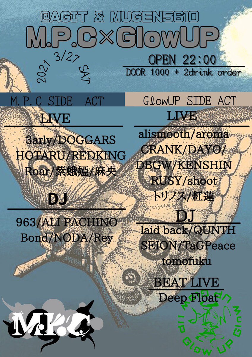 domesticorlove's tweet photo. 今夜は
AGIT&amp;MUGEN5610行事開催
「MPC×Glow UP」

今夜は
タイムテーブルを見ながら行ったり来たりしましょう❗️

久々のサーキット⚡️
よろしくお願いします🔥 https://t.co/6vvIocwH0A