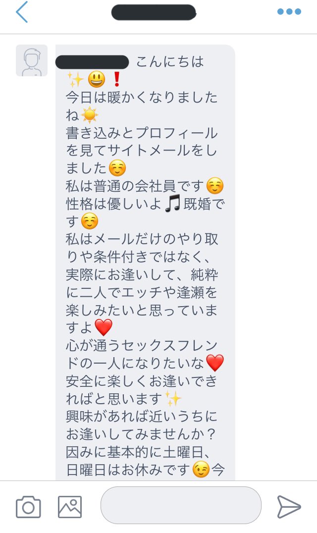 A04956726's tweet photo. 55歳👴 https://t.co/PDdyrRzgIj