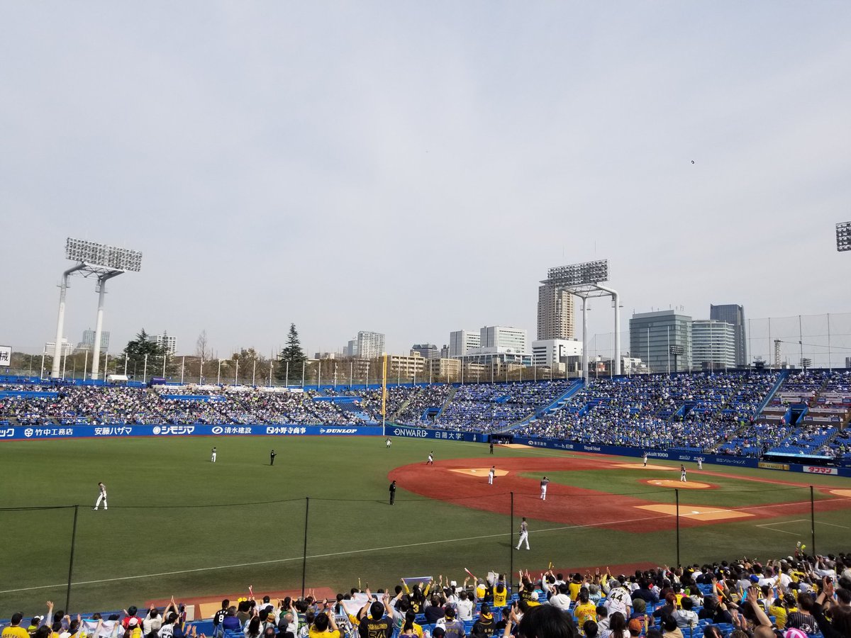 ace411hr's tweet photo. 佐藤輝の初ホームラン見てしまった https://t.co/U98LIkCfaR