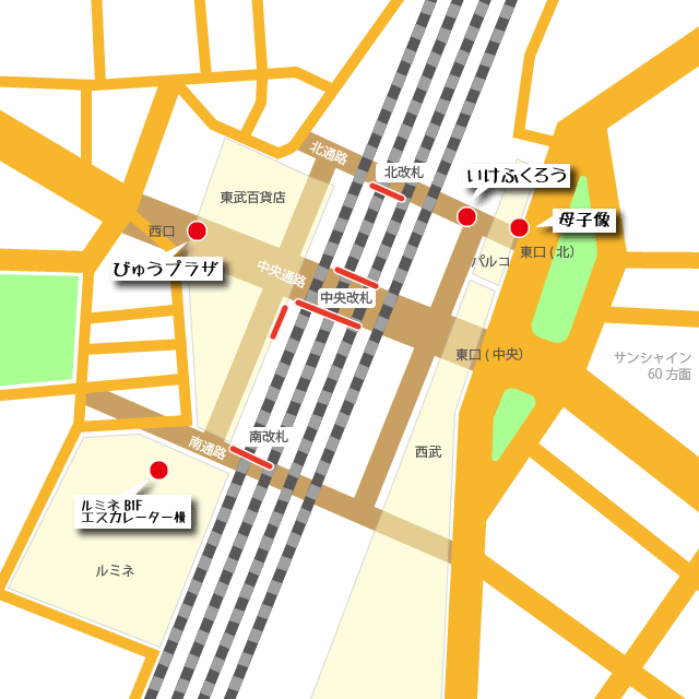 新宿のtwitterイラスト検索結果 新宿のtwitterイラスト検索結果