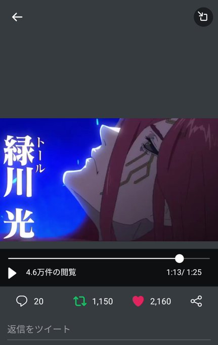 儚いのtwitterイラスト検索結果 古い順 儚いのtwitterイラスト検索結果 古い順