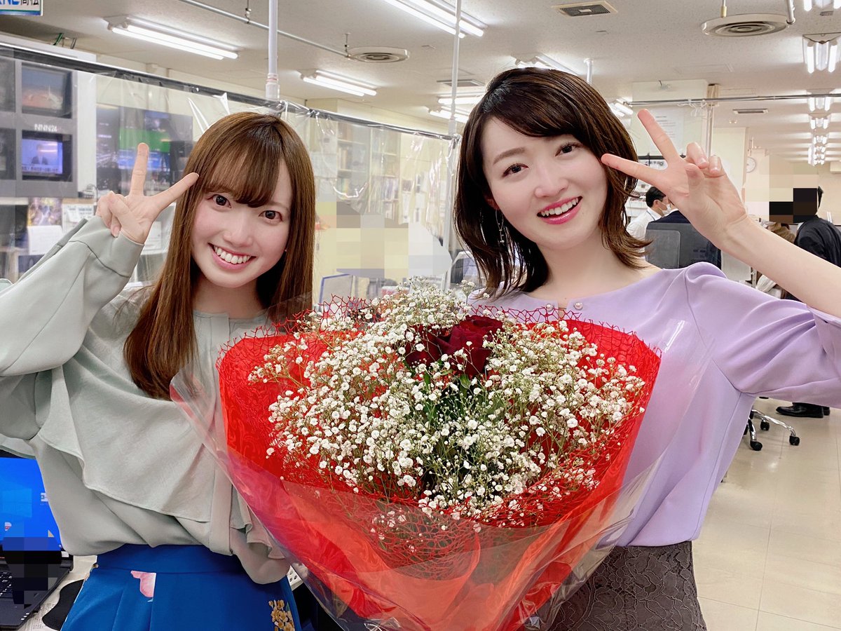 松田愛里 Matsuda Airi Twitter