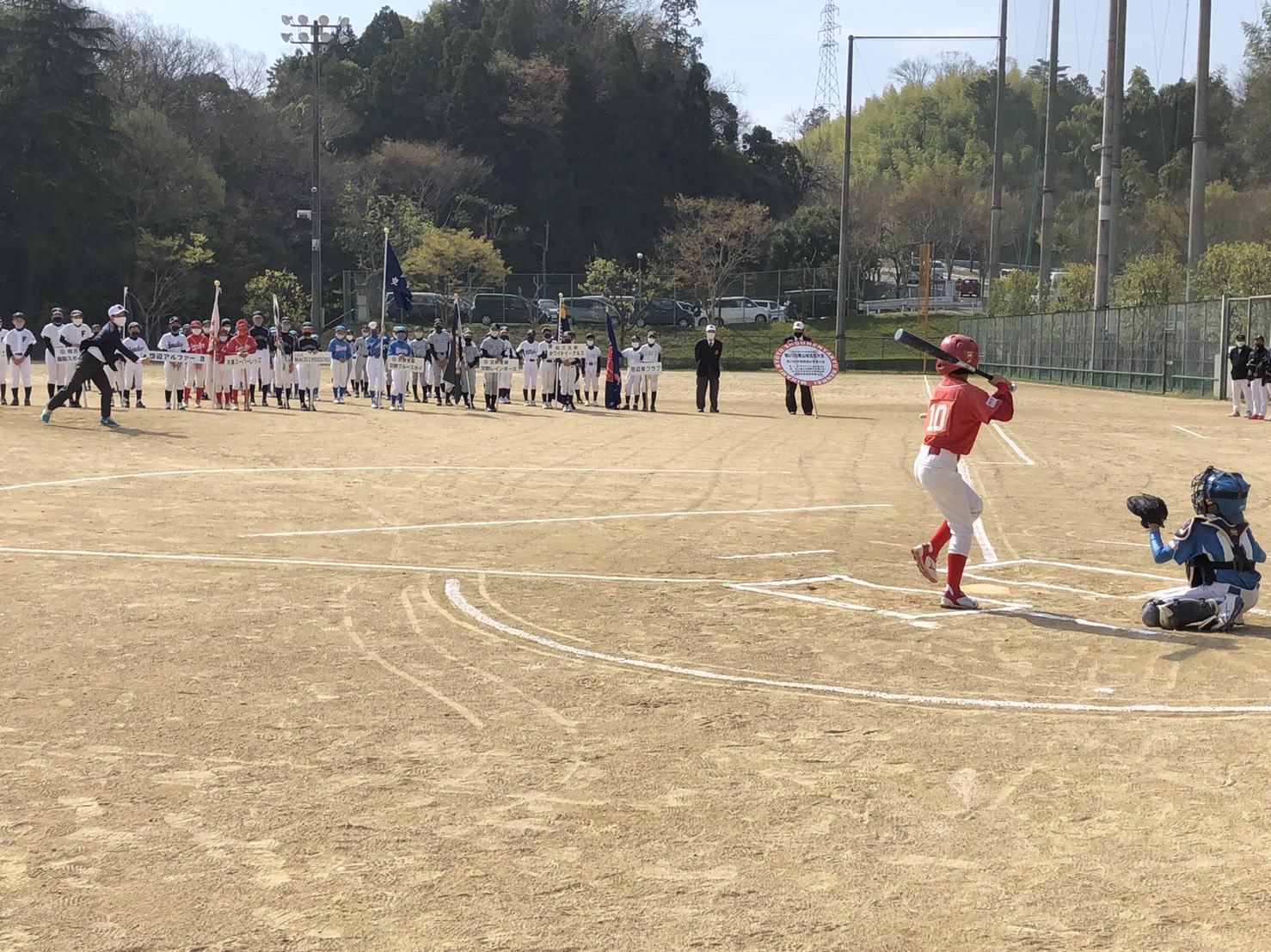 南京 都 少年 野球
