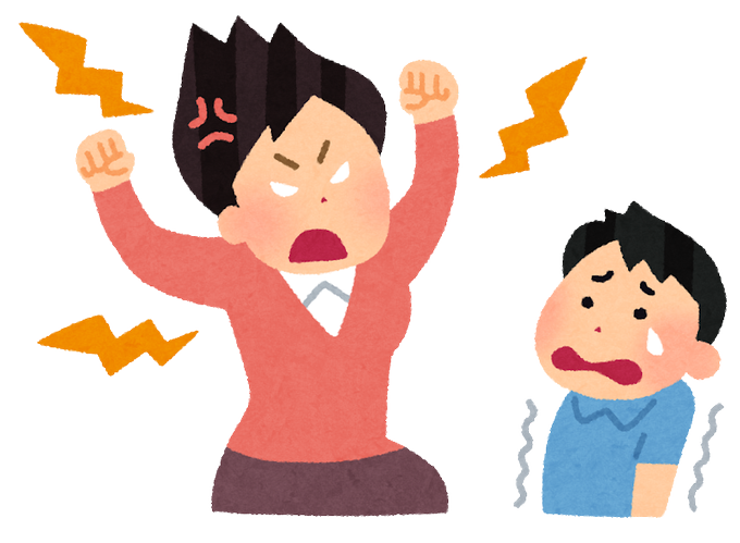 日本共産党のtwitterイラスト検索結果 日本共産党のtwitterイラスト検索結果
