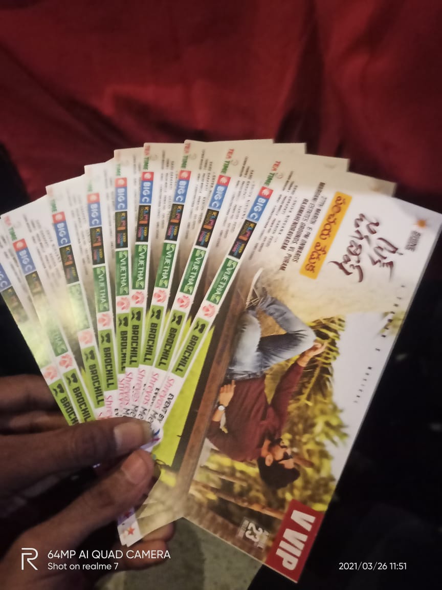 AlwaysNaniFans's tweet photo. #TuckJagadish MASSive Promotions Begins Today Evening 6PM 🔥🔥

Rajahmundry Fans Ready Ah....

@NameisNani @riturv @ShivaNirvana @MusicThaman @Shine_Screens 

Event by @shreyasgroup https://t.co/y9F8oCYUTu