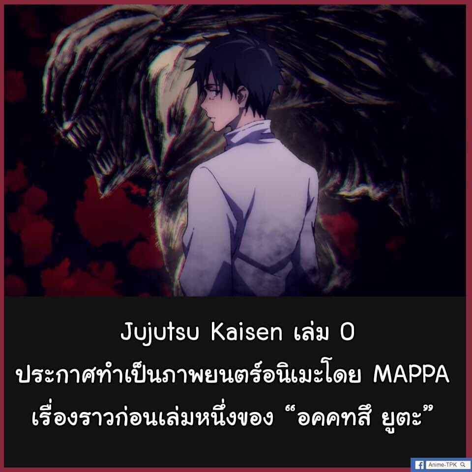 หนังสือ. (੭•̀ᴗ•̀)੭ tweet media