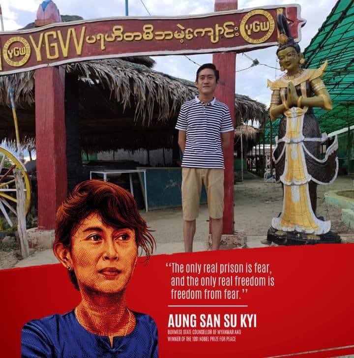 hannayuri_twt's tweet photo. Doctor PhyoThetWai of Mandalay University of Medicine was killed in #Wundwin after being shot in the neck by Military Terrorists . Rest in Power, Doctor 

ANTIFASCIST REVOLUTION
#AntiFascistRevolution2021
#Mar27Coup
#WhatsHappeningInMyanmar https://t.co/STYbTp1Vza