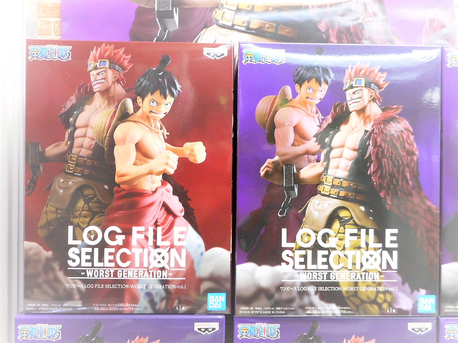 Namcoサッポロファクトリー店 Al Twitter 景品情報 ワンピース Log File Selection Worst Generation Vol 2登場 人気のワンピからユースタス キャプテン キッド登場 とってもかっこいいですね 並べて飾れるルフィのフィギュアは残り僅か 数には限りがご
