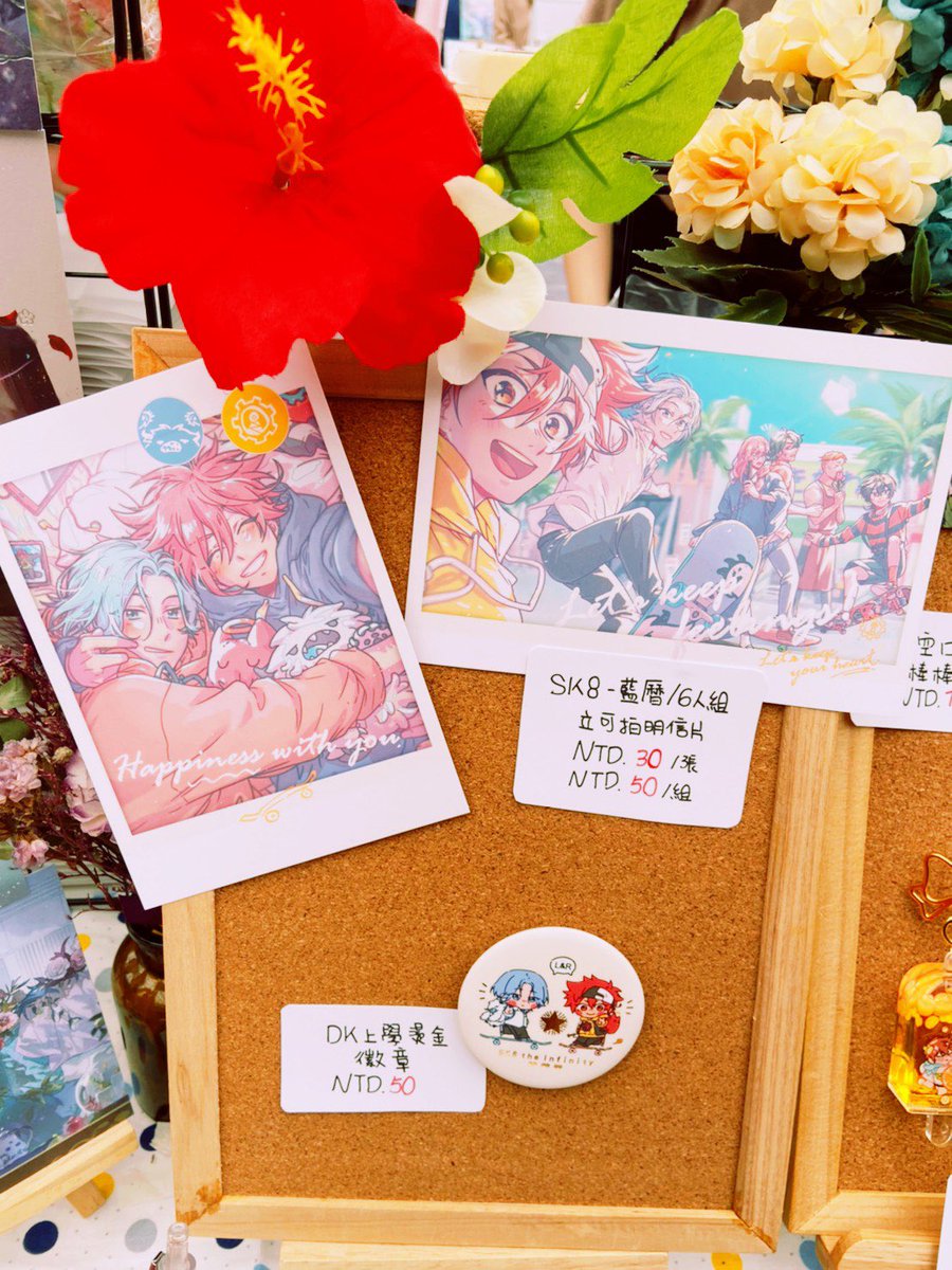 今天CWT在F62🥰🥰🥰!