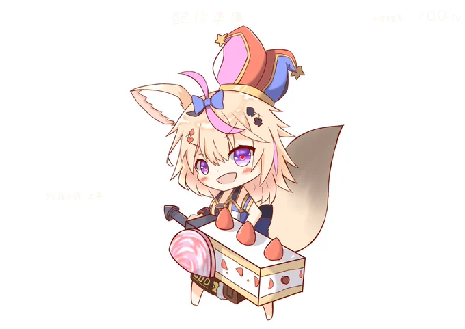 座長!!!狩猟解禁ですよ!!!

#絵まる 