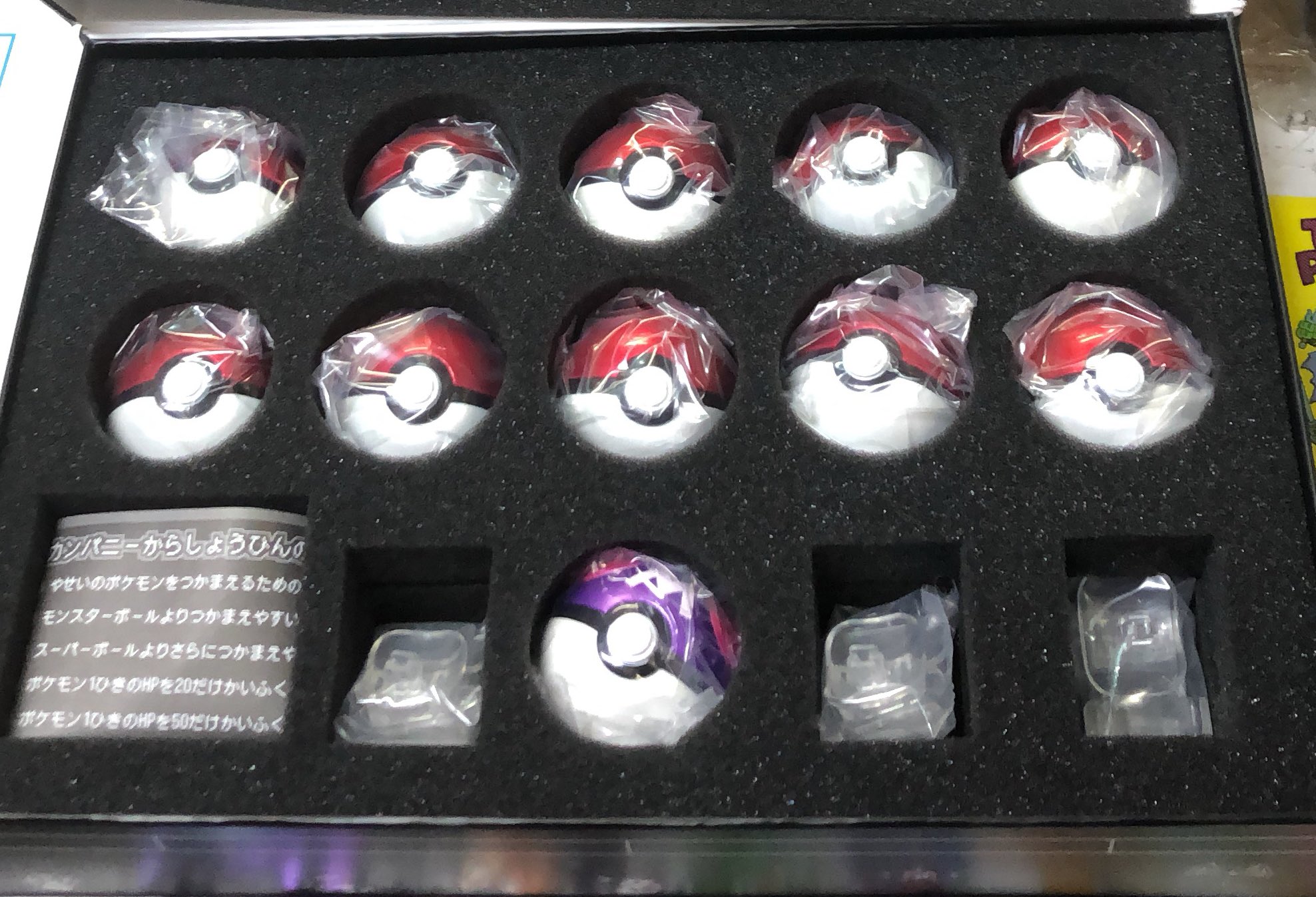 シルフカンパニー Twitter Search Twitter