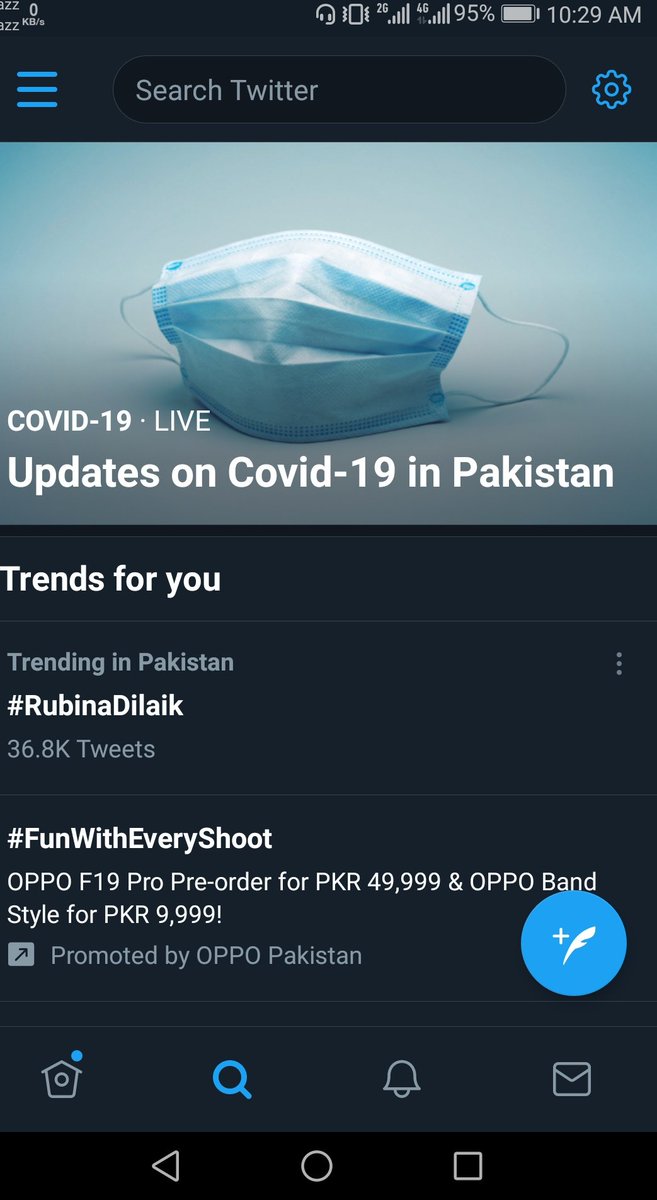 sumaiya_rana1's tweet photo. @RubinaDilaik_ BOSS LADY Trending at No 1 in Pakistan β€οΈβ€οΈβ€οΈπ₯π₯π₯π₯π₯ @RubiDilaik @ashukla09
#RubinaDilaik #AskRubinav #Marjaneya https://t.co/0wJKH8cwO8