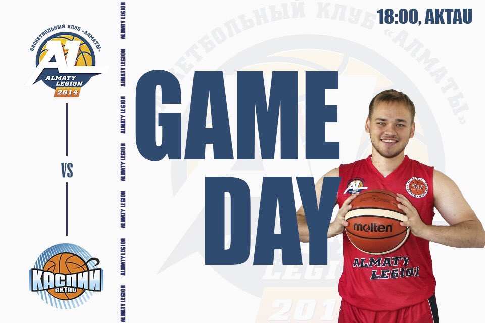 bclegion's tweet photo. Сегодня в 18:00 (по Алматинскому времени) наша команда "Алматинский легион" в рамках XXIX Чемпионата Казахстана среди мужских команд Национальной лиги проведет ответную игру с командой БК "Каспий" (г. Актау)! 
 
📍 Место проведения: 
СК, «Батыр» 
г. Актау https://t.co/k8nM7vjcPG