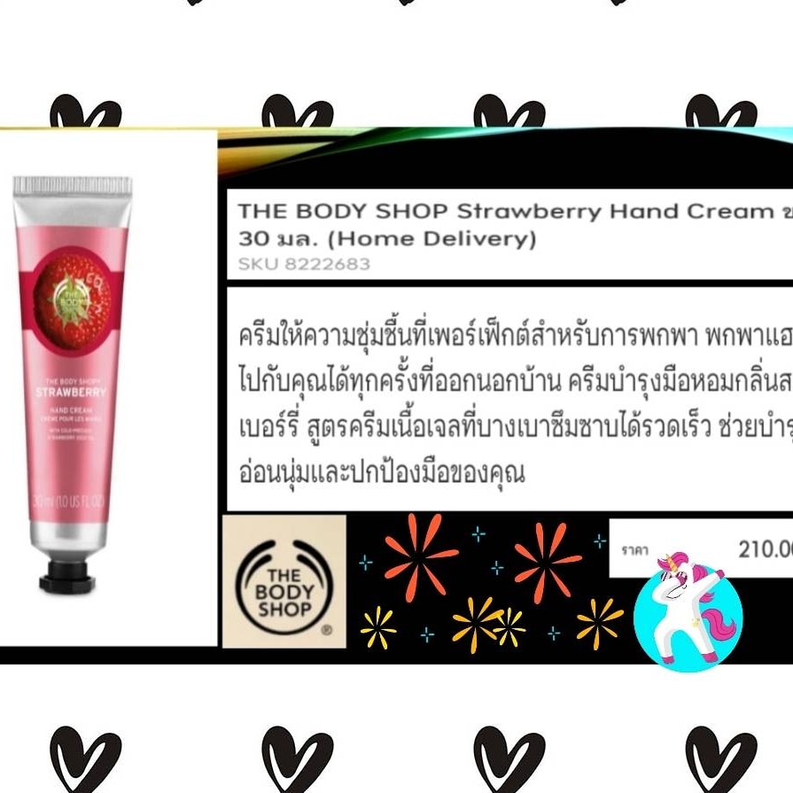 Warapor69610478's tweet photo. คลิ๊กเลย👉 #www.kingpower.com 

พิเศษซื้อครบ 1,200.- ขึ้นไปใส่โค๊ด #SV40379 รับส่วนลดเพิ่มอีก 5% เลยน๊า

#สอบถามเพิ่มเติมได้นะคะ🤗
#kingpower
#kingpoweronline
#SVTeamchallenge
#SVCodeครั้งใหม่ลดได้ทั้งกรุ๊ป
#SVmission1
#Lovebirdsteam https://t.co/VRGqyctzfO