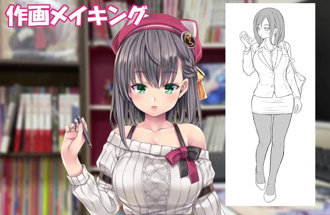 FANBOX・ファンティアに「新刊立ち絵メイキング」
を投稿しました✨動画勉強中です～!
ぜひ観てください💕

FANBOX
https://t.co/n8eWD7fRZw

ファンティア 
https://t.co/R9F4bzVL05 