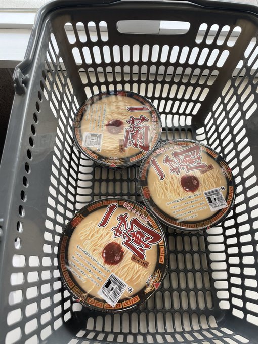 あったから買っちゃった 