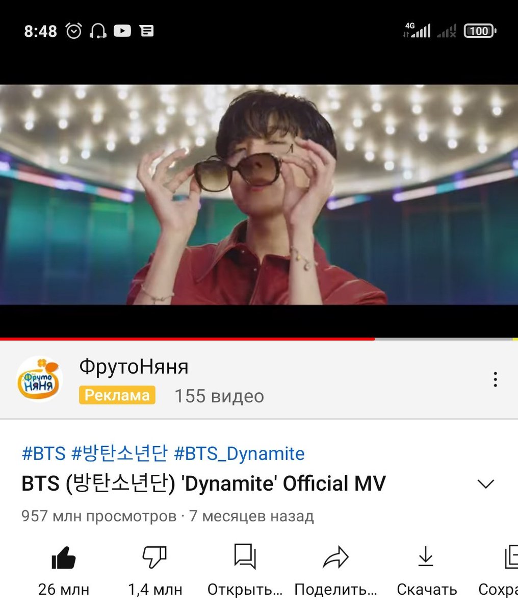 blueside_twt_'s tweet photo. "Ритм звучит в моих барабанных перепонках.
Бас и ударные – горючее, что приводит меня в движение..." вот, что для меня музыка @BTS_twt и это не шутка.. #6YearsOfRMixtape #6YearsWithJoke @BTS_twt
https://t.co/Bf39kUSVrf
https://t.co/YNqu7ek1Ij
https://t.co/9psfCErjj2 https://t.co/bFQ2aVE3pJ