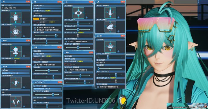 ギャラン Ship6さん がハッシュタグ Pso2 をつけたツイート一覧 3 Whotwi グラフィカルtwitter分析