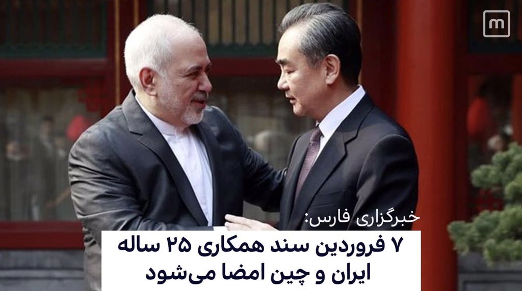 babak bardiya🇮🇷 tweet media