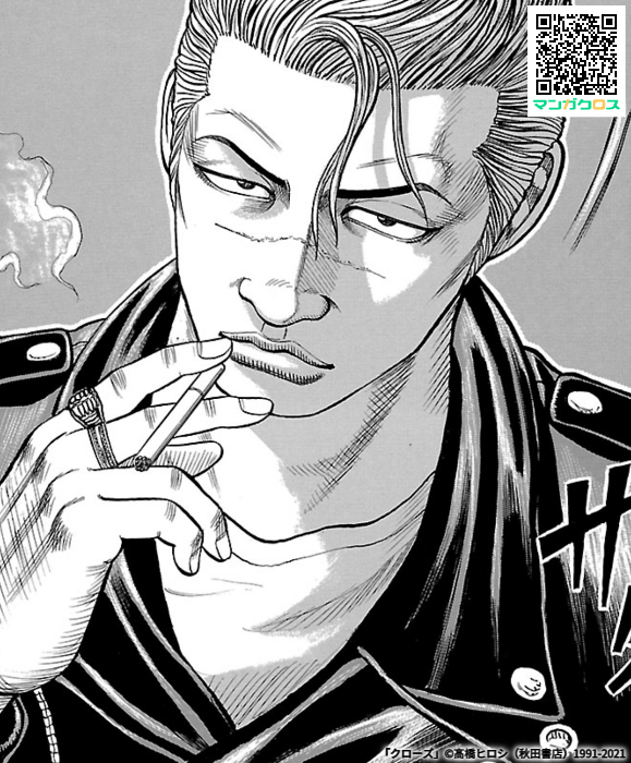 ロキ 無料マンガサイト マンガクロス で クローズ 第76話 が読めるよ T Co Yazort6sz2 マンガクロス クローズ