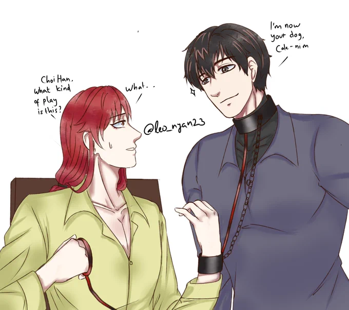 So, Choi Han have a random idea to play...✨ #최케 #choicale 