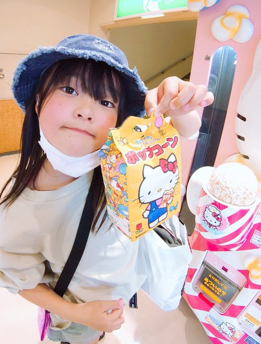 Twitterのコスプレ画像46