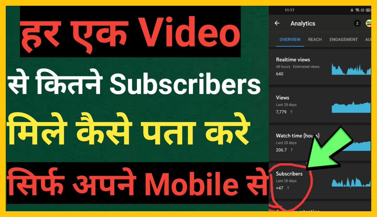 viralhindi29's tweet photo. How to Check Subscribers Of Every Video in YT Studio Mobile - 2021 🔥🔥🔥🔥
https://t.co/TkHzBiKHJt
via @YoutubeIndia
#indiantechcommunity
#techcommunity
#viralhindi #Ytstudio #Subscribers #check https://t.co/TtUOTVZCGC