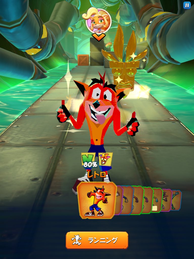 クラッシュ バンディクー 応援アカウント 非公式 スキンごとにボーナスがもらえるものがあるよ アクアクマークは アクアクがゲーム開始時に1枚追加でついてきてくれる Nマークは 同じタイプの子分を倒すともらえるトロフィーがアップ