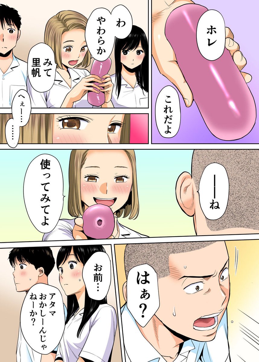 E3Lauk's tweet photo. https://t.co/6EMHnEcZz0