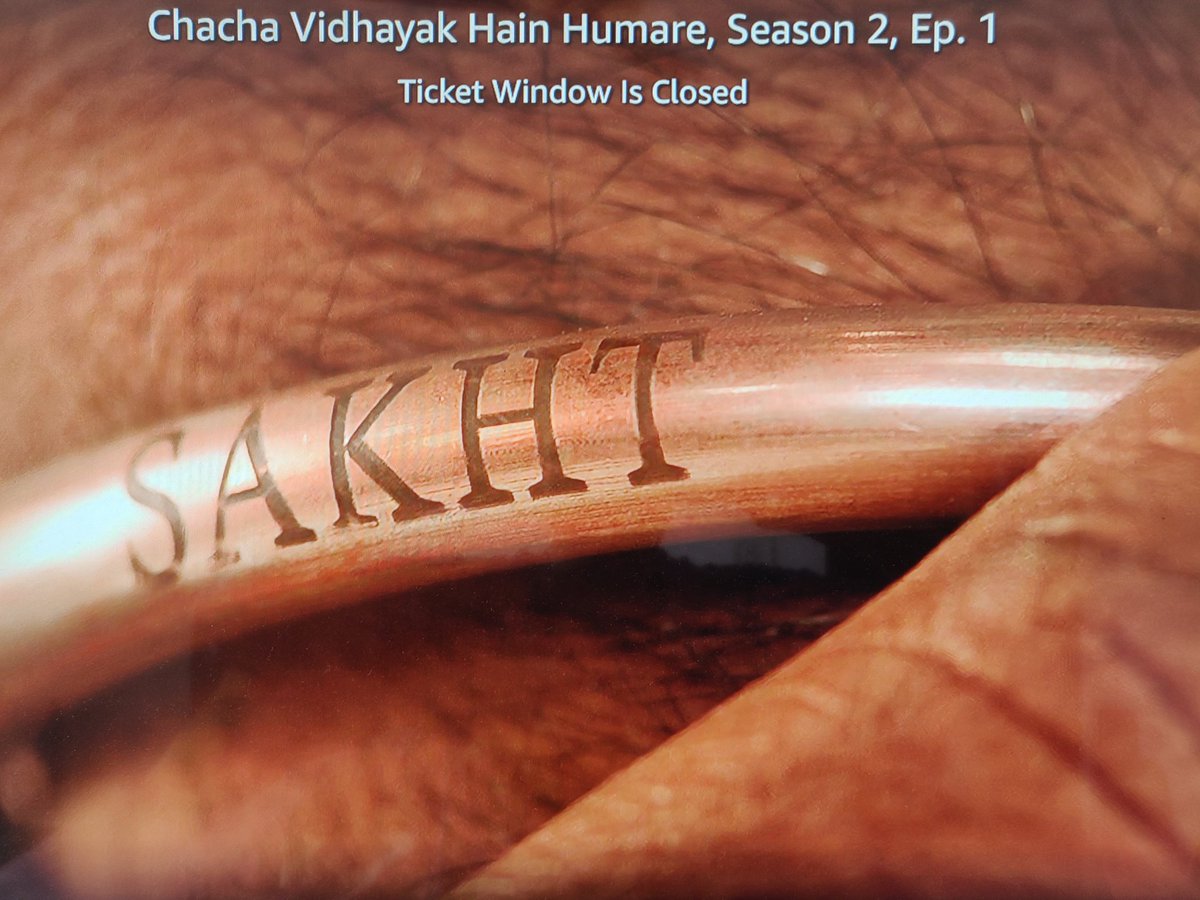 Best web series in a very long time...full time paas , no bakwaas !  #ChachaVidhayakHainHumare