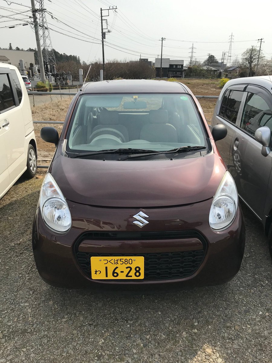 ガッツレンタカーつくば店 Guts Tukuba Twitter ガッツレンタカーつくば店 Guts Tukuba Twitter