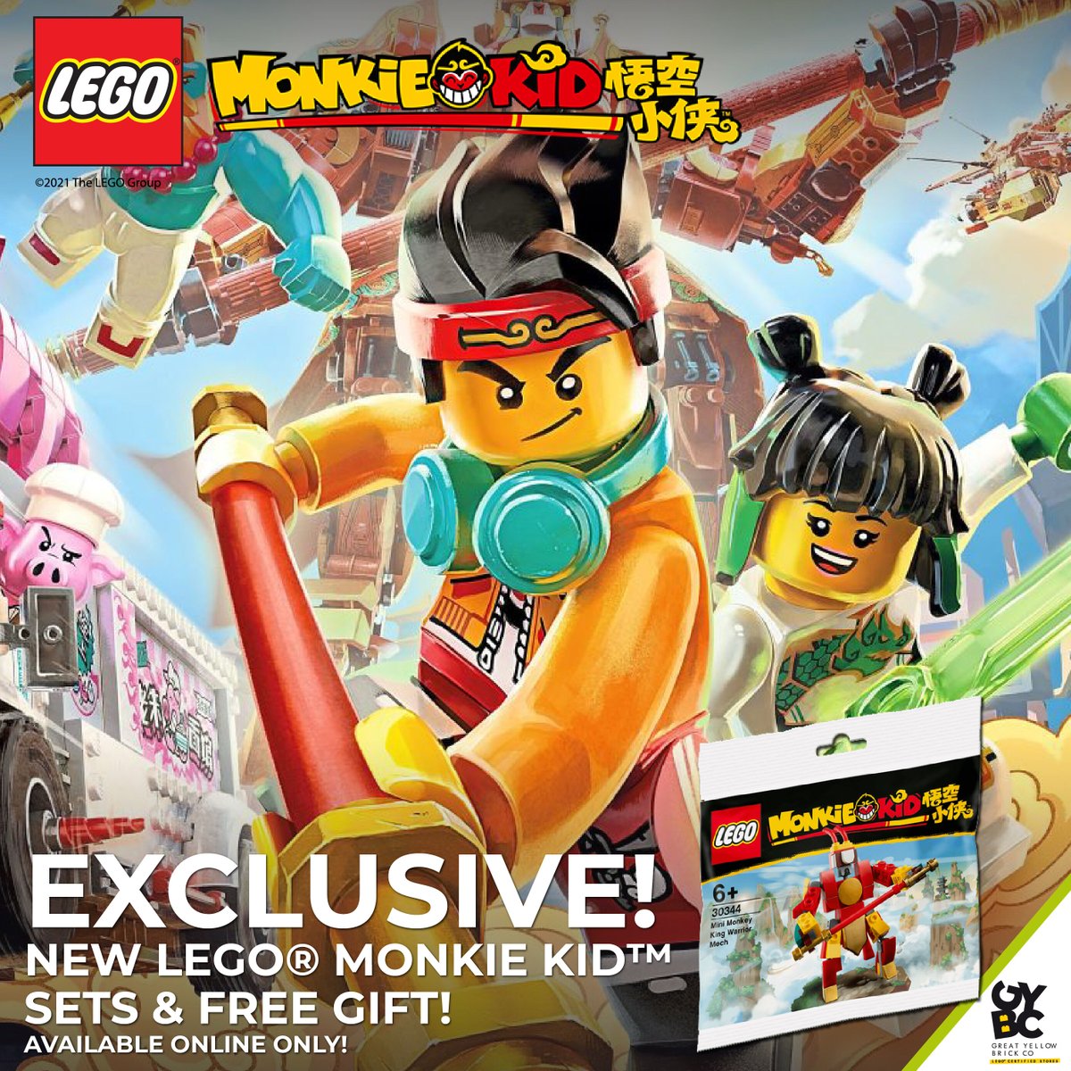 ‼️三連休限定セール‼️ 30thTHEYELLOW MONKEYBOXレコード新品 THE YELLOW MONKEY VINYL ALBUM COLLECTION -MAJOR DEBUT 30th