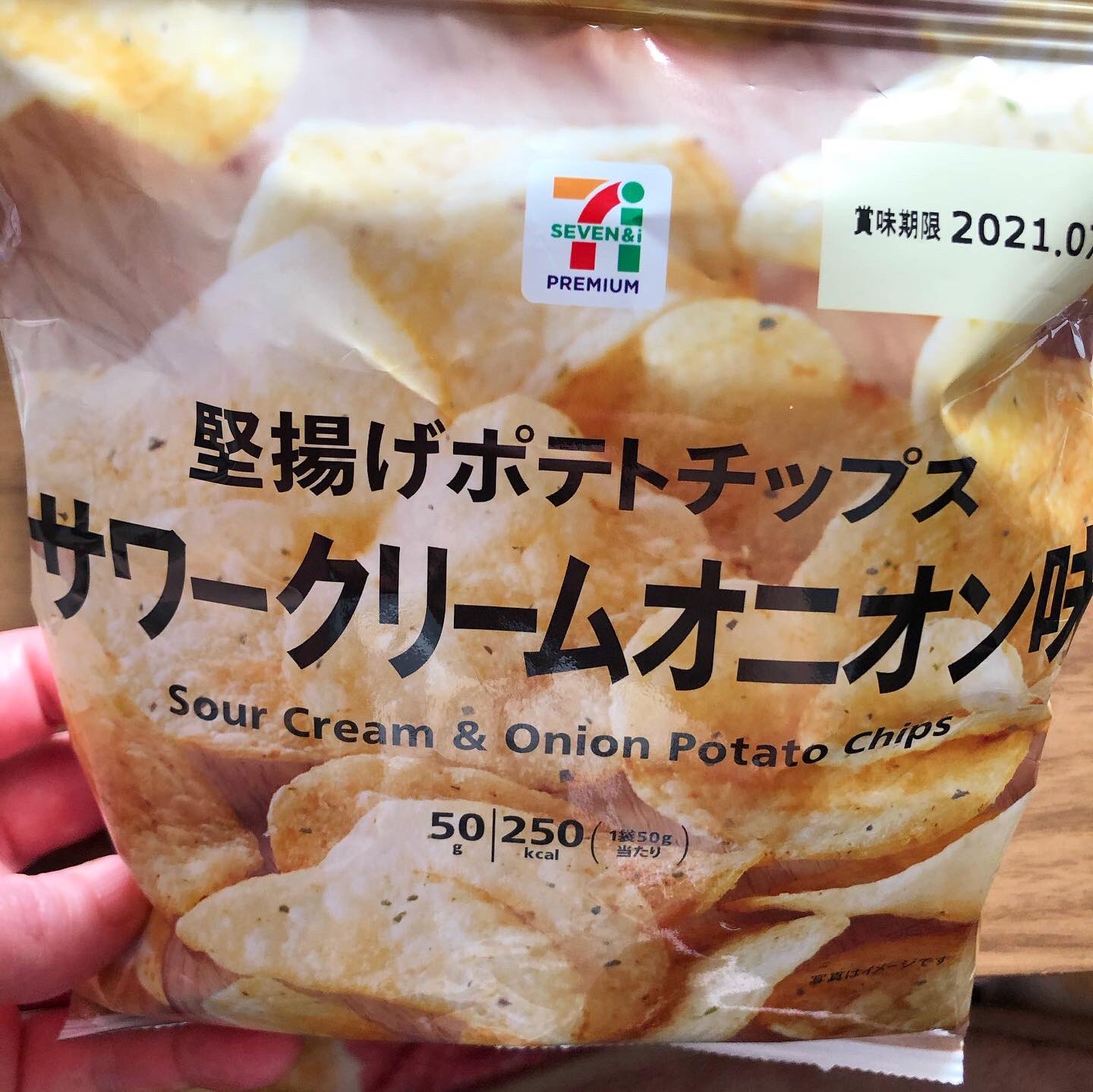 تويتر おと على تويتر 美味しいと思ったら 作ってるの大好きカルビーやん 堅さ 味 量 カロリー ちょうど良い ポテチってカロリー高いから 買うの躊躇しちゃうんだよね 堅揚げポテトチップスサワークリームオニオン味 堅揚げポテトチップス