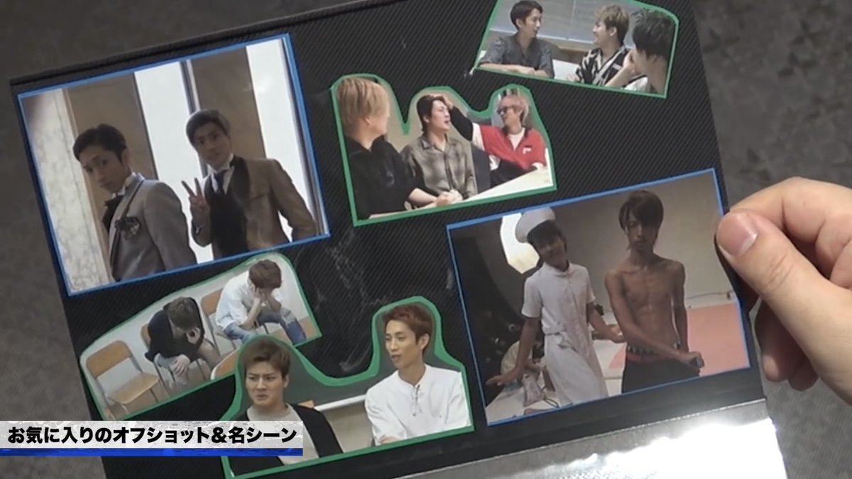 sutonskun's tweet photo. 久々に自分のツイート見返してて思ったけど、てかずっと思ってるんだけどCD特典でもなんでもいいからこの写真達オタクの手元にくれや。 https://t.co/G722L2mTr2