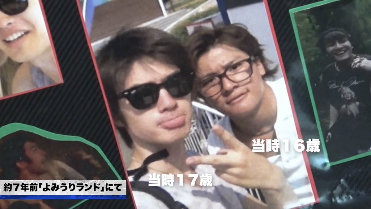 sutonskun's tweet photo. 久々に自分のツイート見返してて思ったけど、てかずっと思ってるんだけどCD特典でもなんでもいいからこの写真達オタクの手元にくれや。 https://t.co/G722L2mTr2
