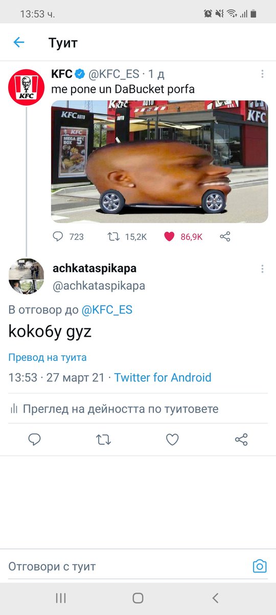 achkataspikapa's tweet photo. kakashit https://t.co/ipikGiGc0V
