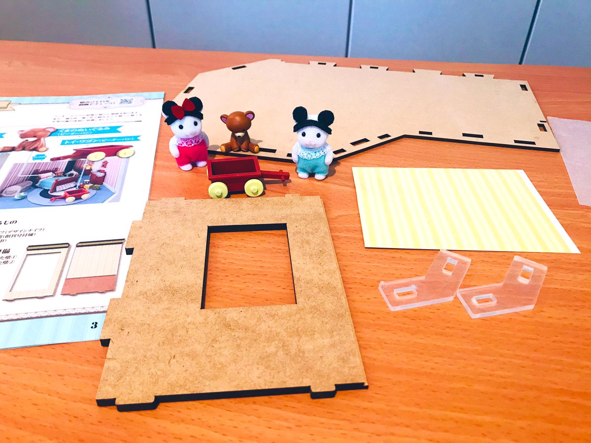 ディズニードールハウス