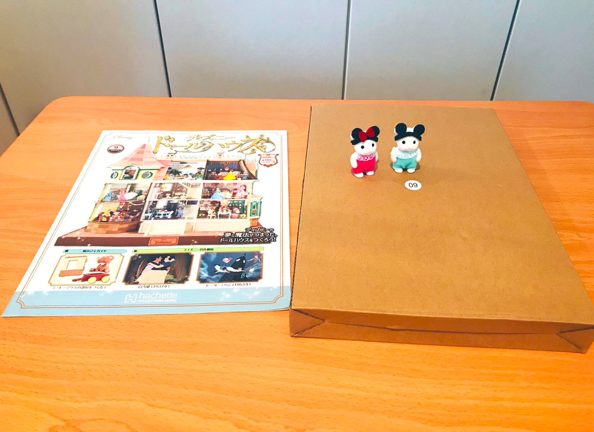 ディズニードールハウス