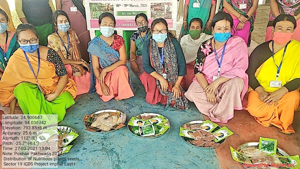bem_hidang's tweet photo. #PoshanPakhwada2021
  
Celebrating Poshan Pakhwada 2021, 

Distributed Nutritious plant seeds for setting of Nutri Garden(Poshan Vatika) in AWCs and community premises Sector-19 ICDS Imphal East-I #Manipur 

@MinistryWCD @NBirenSingh @POSHAN_Official @NgangomU @BanteeKonthouj1 https://t.co/bm3sRpLe0r