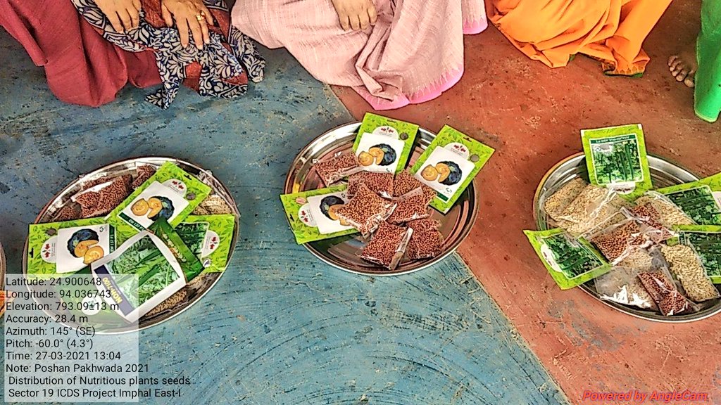 bem_hidang's tweet photo. #PoshanPakhwada2021
  
Celebrating Poshan Pakhwada 2021, 

Distributed Nutritious plant seeds for setting of Nutri Garden(Poshan Vatika) in AWCs and community premises Sector-19 ICDS Imphal East-I #Manipur 

@MinistryWCD @NBirenSingh @POSHAN_Official @NgangomU @BanteeKonthouj1 https://t.co/bm3sRpLe0r