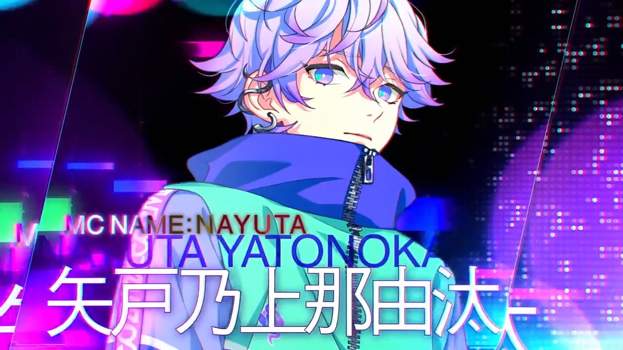 【那由汰】パラライ　リングライト Amazon.co.jp: パラライ ドプショ 2024 リングライト 那由汰