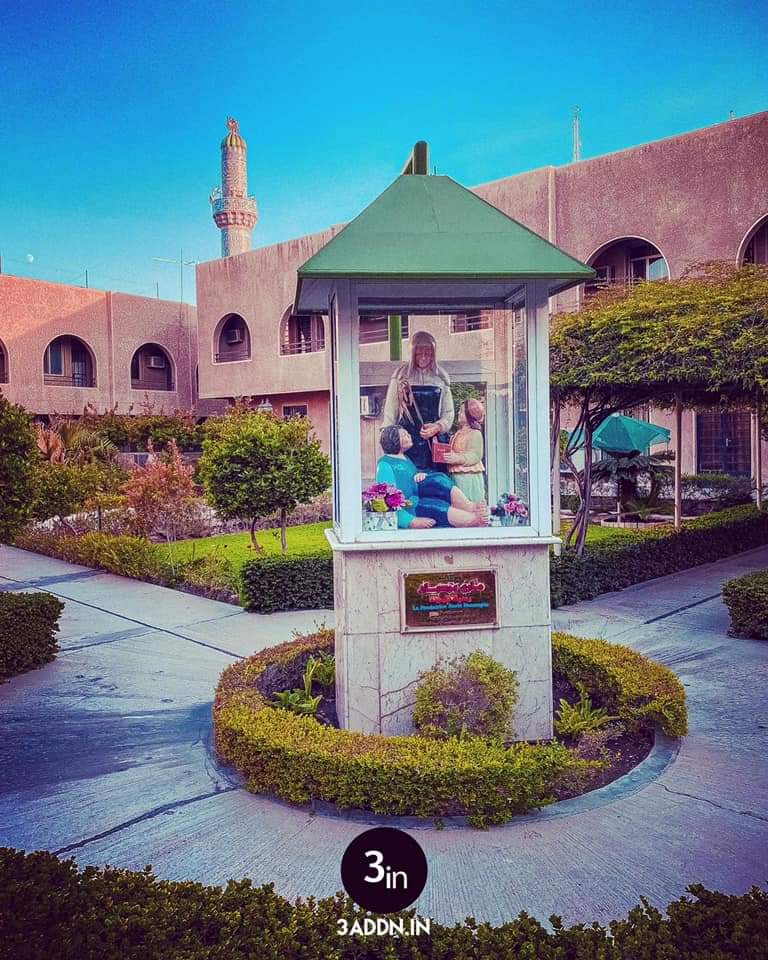 This Is My Iraq tweet media