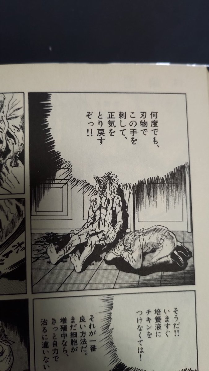 これとか 