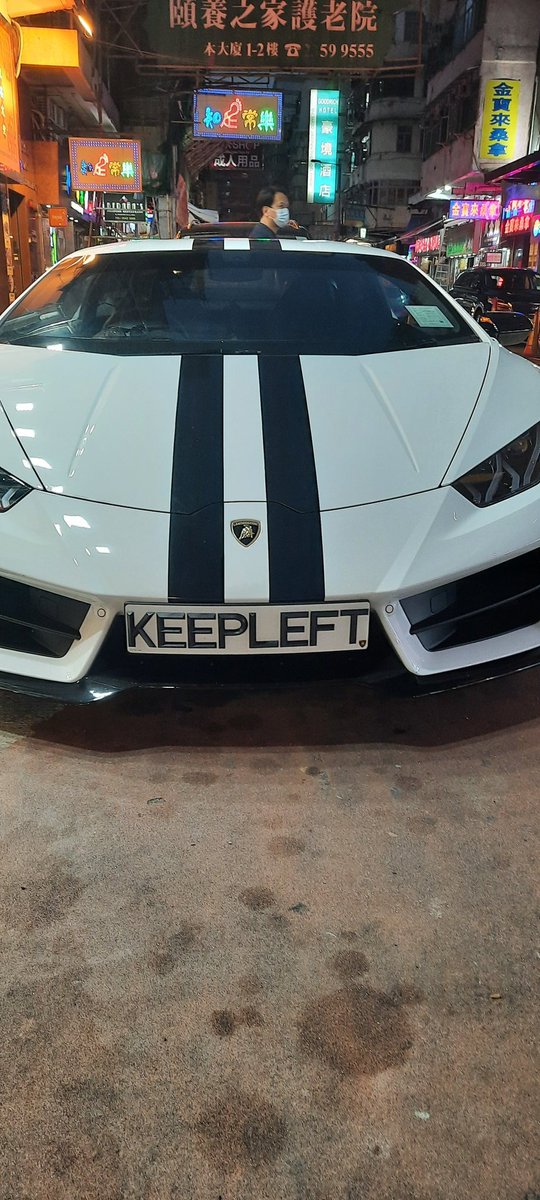 Strombowski's tweet photo. @WillsChun @HKnumberplates https://t.co/G72rcoEHY9