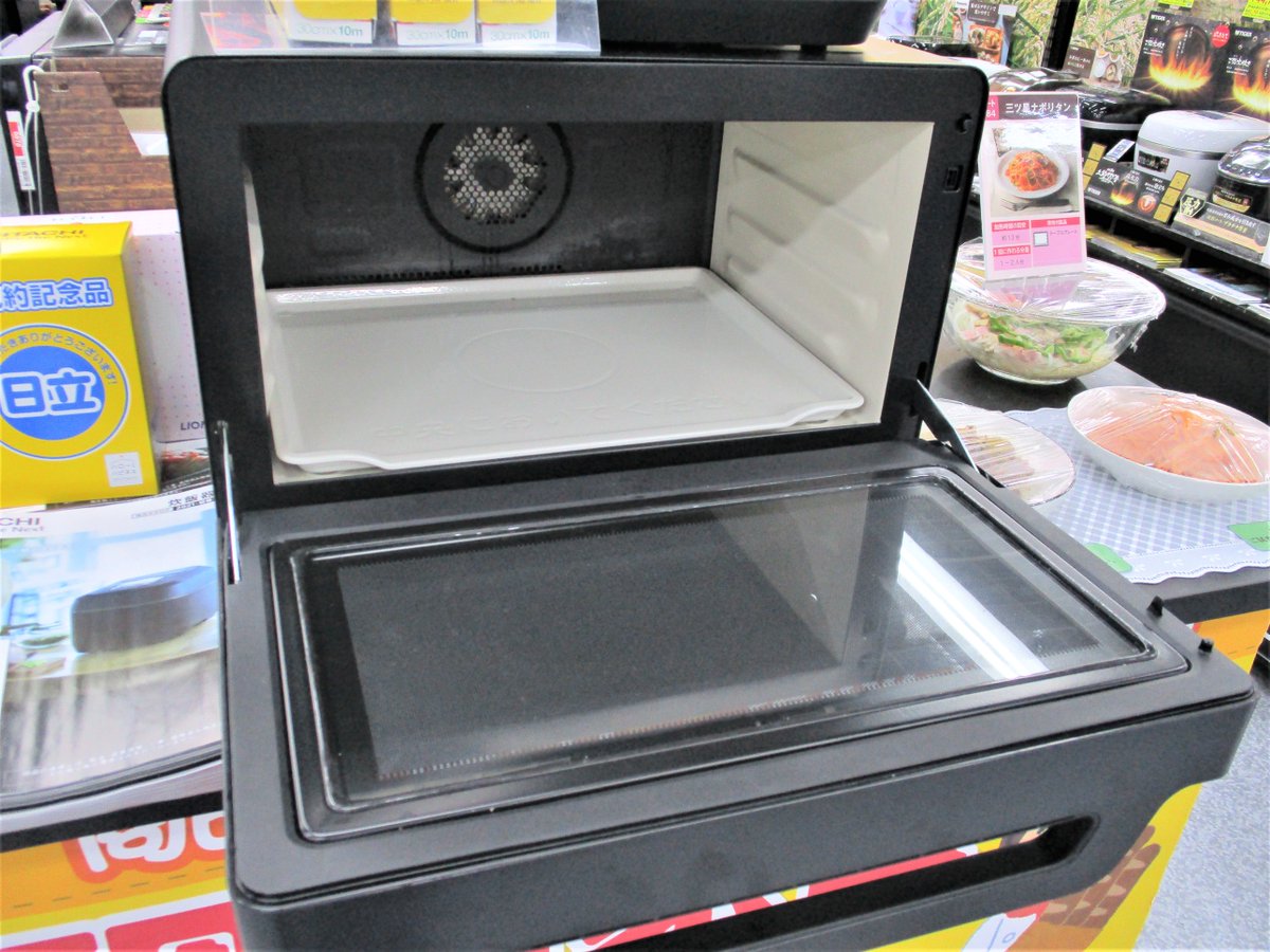 ヨドバシカメラ 錦糸町店 日立 オーブレンジ Mro W1y なら さまざまな料理が手軽に作れます 面倒な作業はいらず作り方は簡単 オーブンレンジで楽々調理ができます 製品詳細ページ T Co 8h4fgtcoy6 ヨドバシ 錦糸町 楽々調理