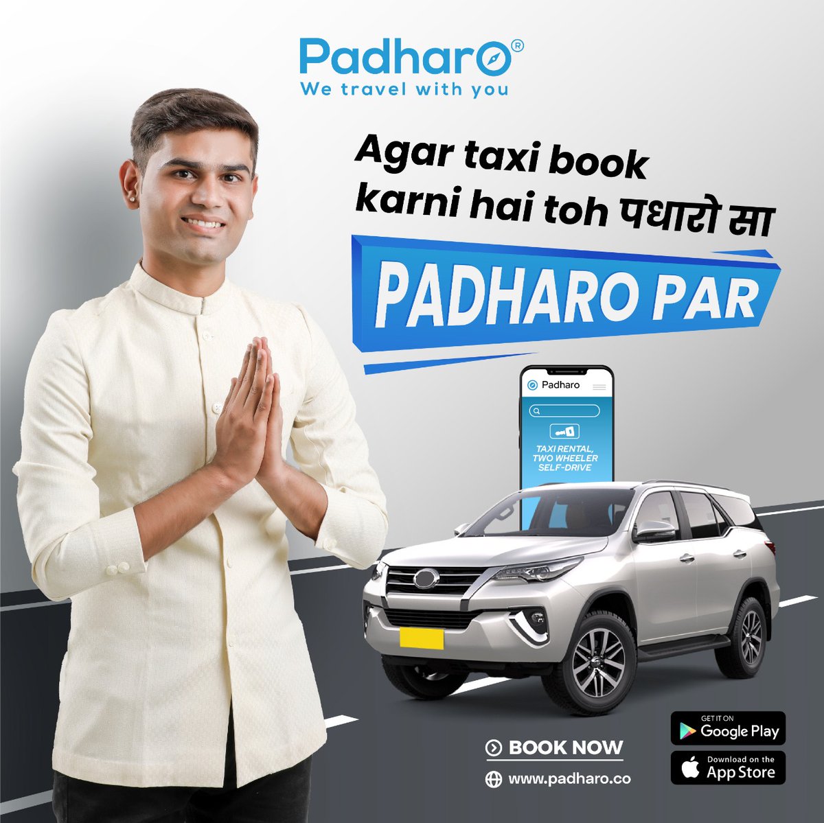Padharotravel's tweet photo. #Padharosaa
Want to book a vehicle online?
Visit: @padharo.co/ | Contact Us: +91-9314223322
#Padharotravel #Padharomarketplace #carrentals #bikerentals #selfdrive #travelinluxury #reliable #carhire #Carrentaljaipur #Outstationcab #Bookacab #Bookride #Outstationcabs #Caronrent https://t.co/tbEZP2XMEX